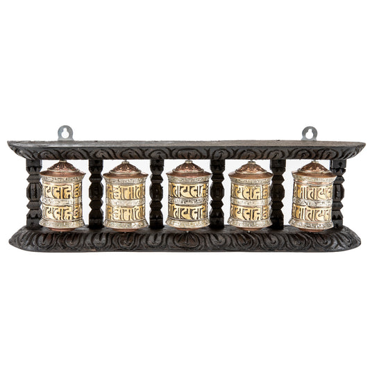 5-Piece Wall-Mounted Prayer Wheel