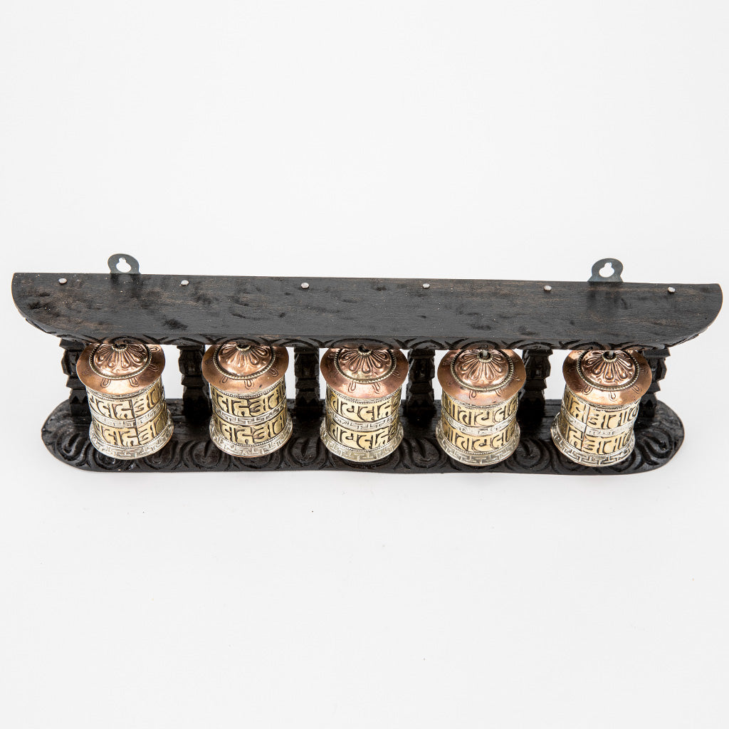 5-Piece Wall-Mounted Prayer Wheel