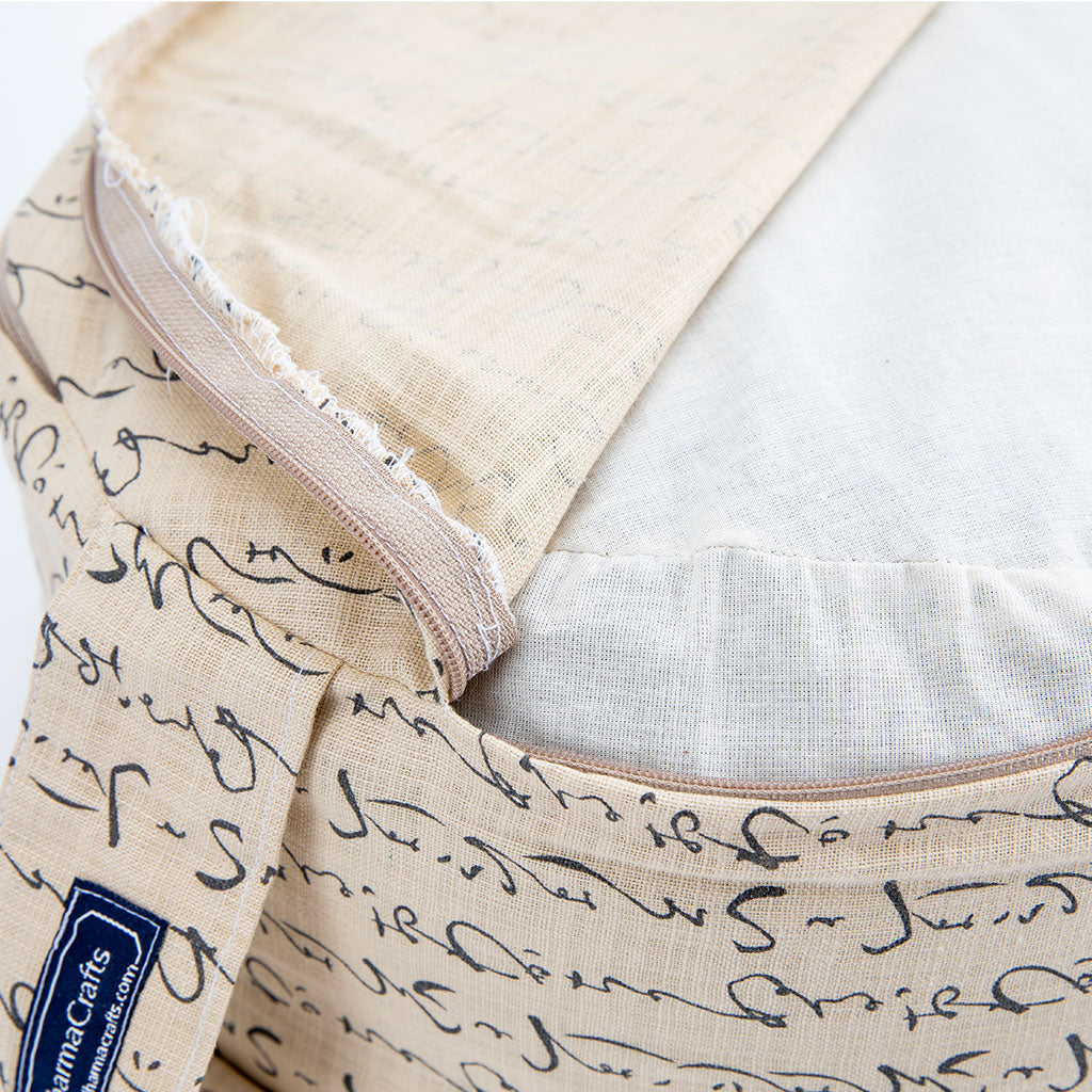 Kanji Buckwheat Hull Zafu