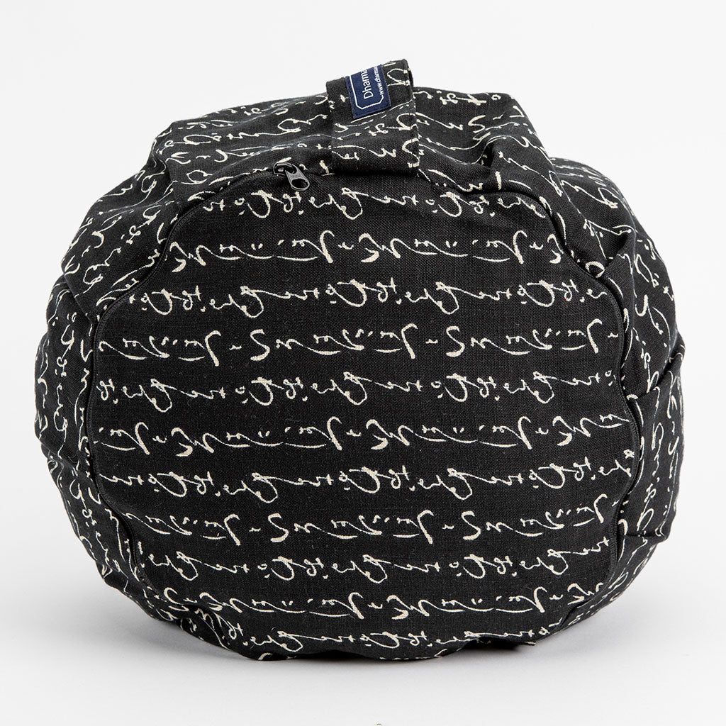 Kanji Buckwheat Hull Zafu