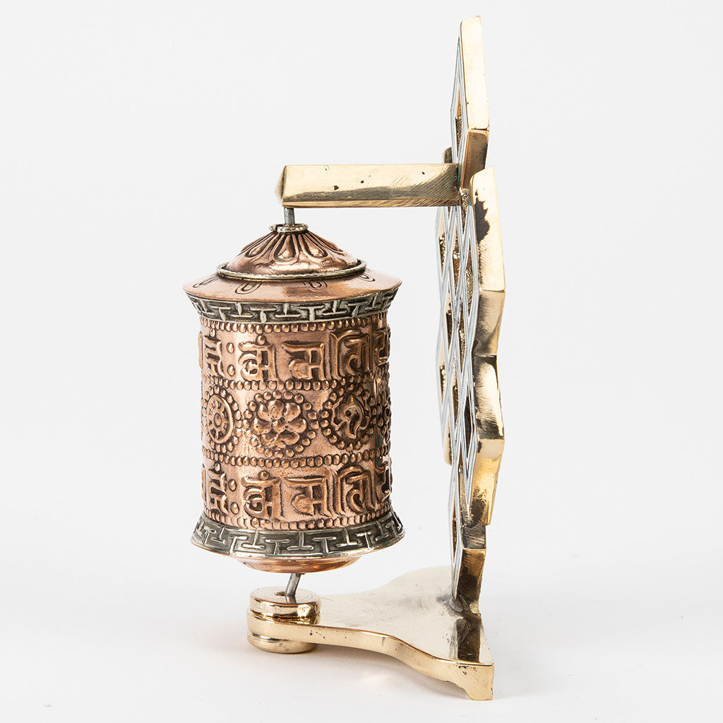 Small Buddhist Prayer Wheel with Eternal Knot