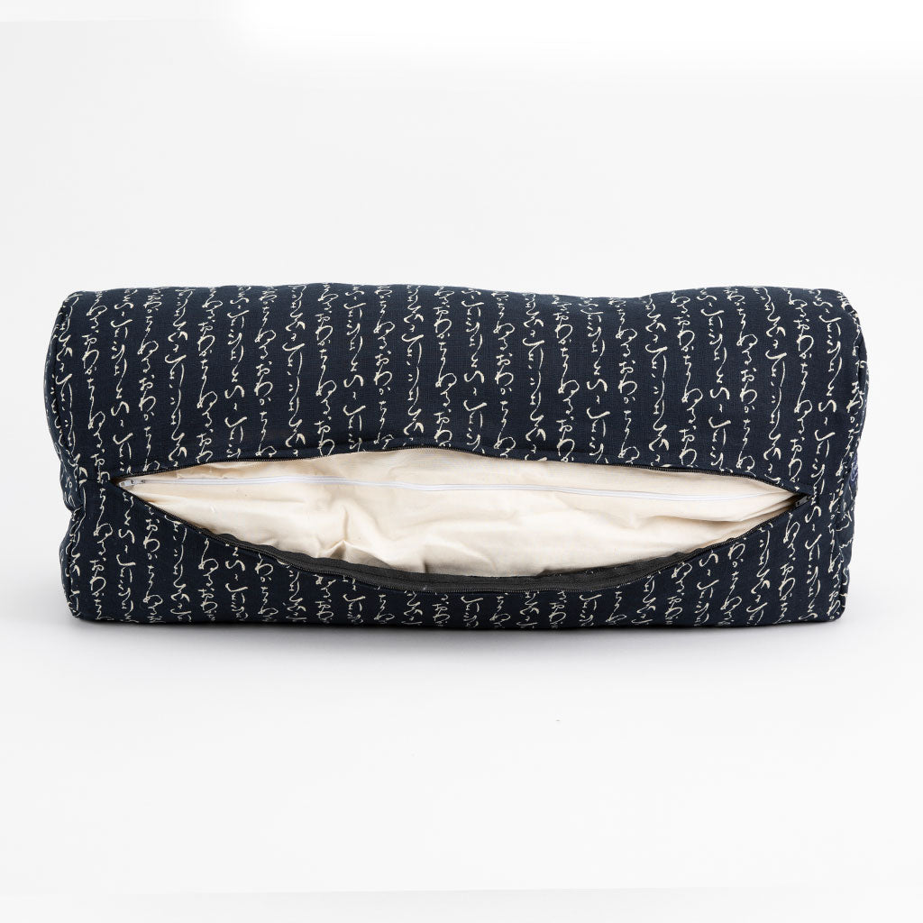 Kanji Bolster