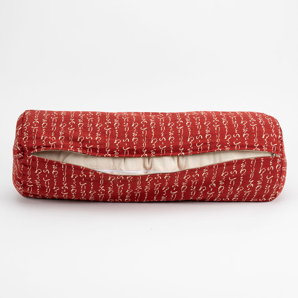 Kanji Bolster