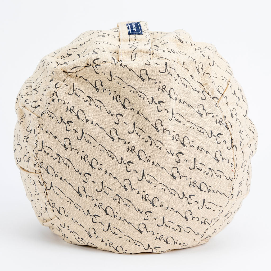 Kanji Buckwheat Hull Zafu