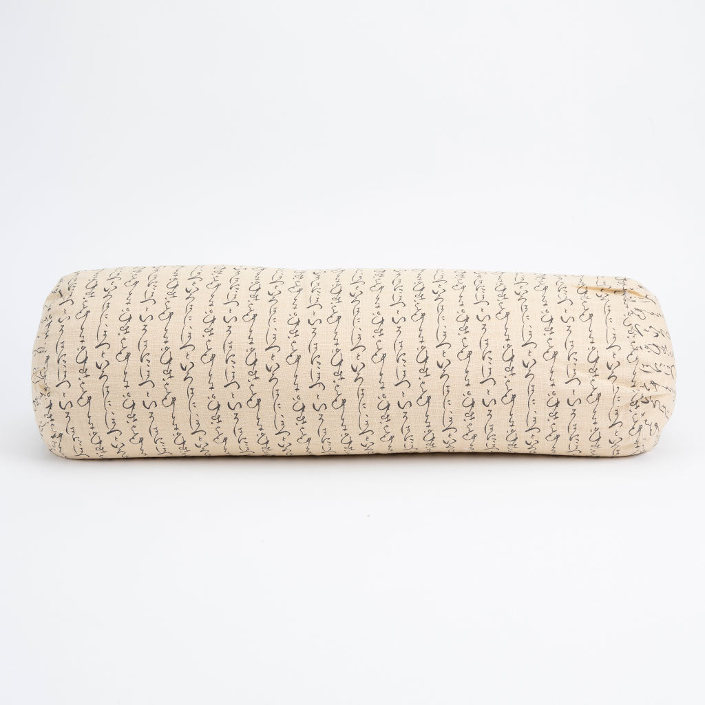 Kanji Bolster