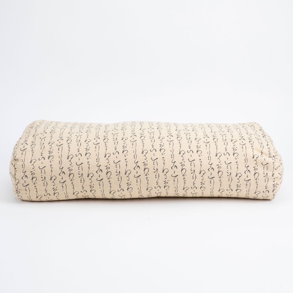 Kanji Bolster