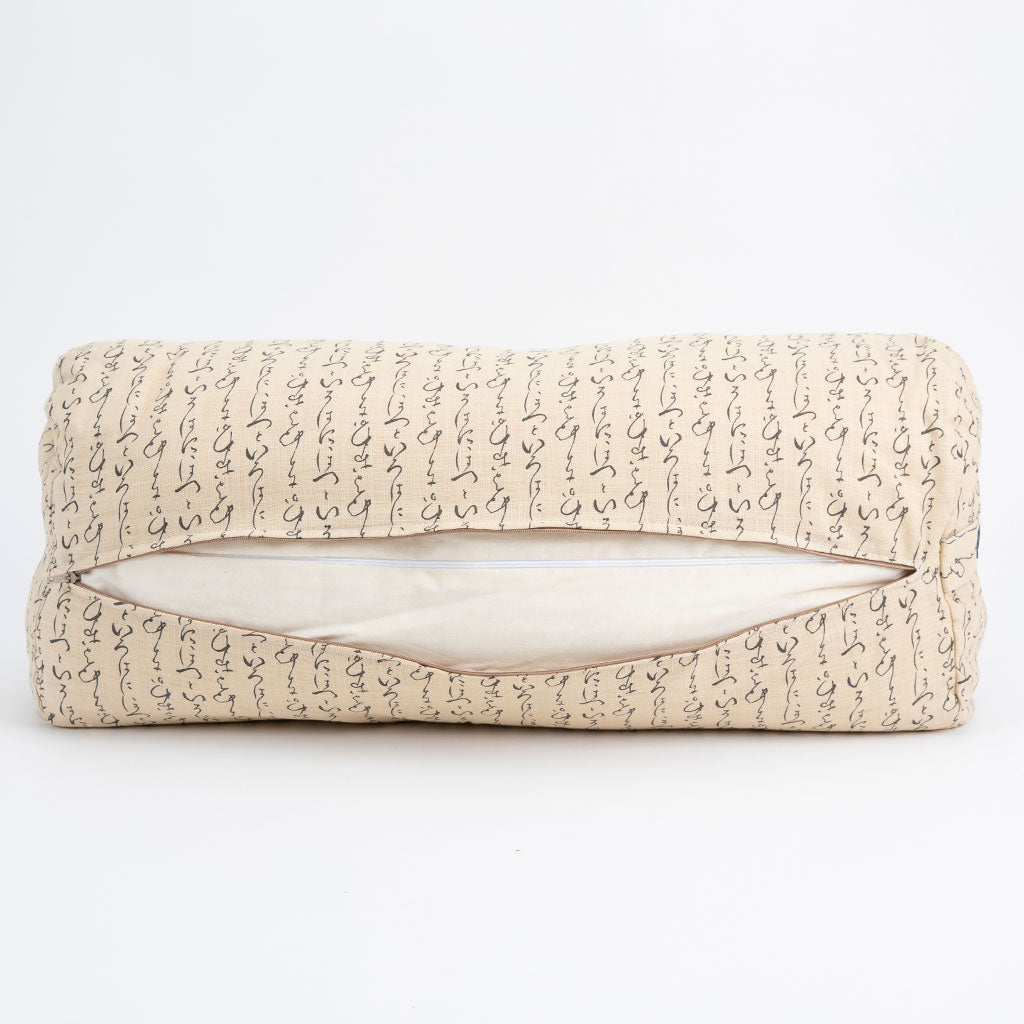 Kanji Bolster