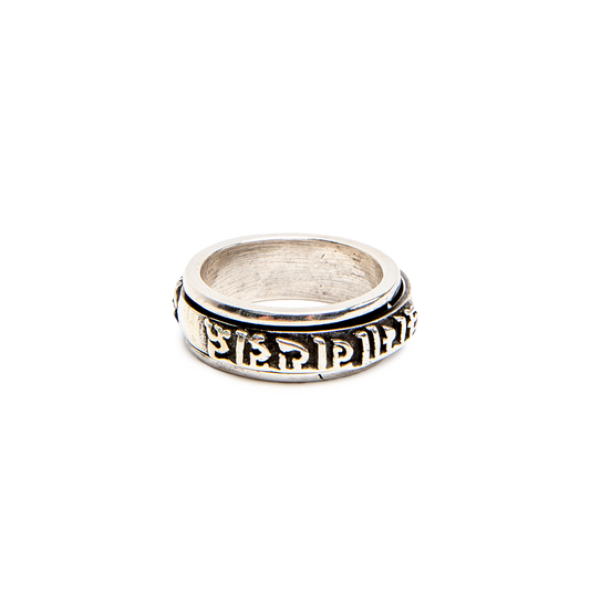 DharmaCrafts Silver Buddhist Mantra Spinner Ring