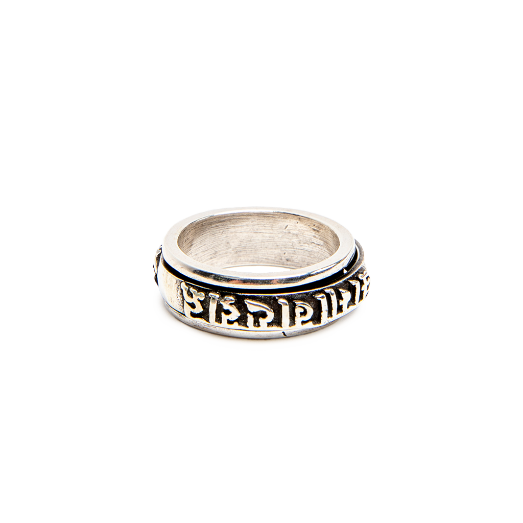 DharmaCrafts Silver Buddhist Mantra Spinner Ring