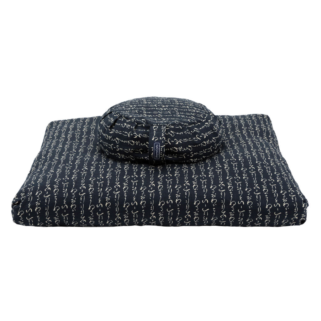 Kanji Zafu Zabuton Set