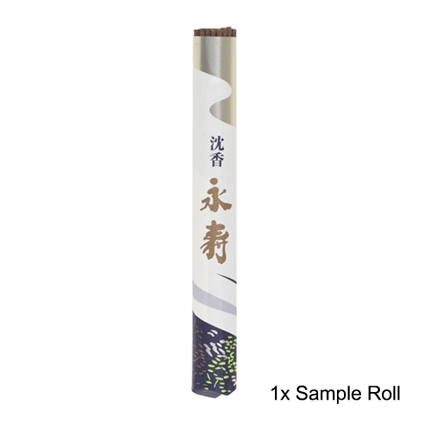 Eiju Japanese Incense Sticks