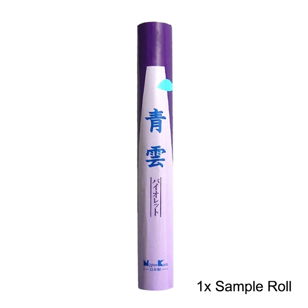 Seiun Violet 'Less Smoke' Incense Sticks