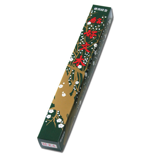 Kobunboku (Plum Blossom) Incense
