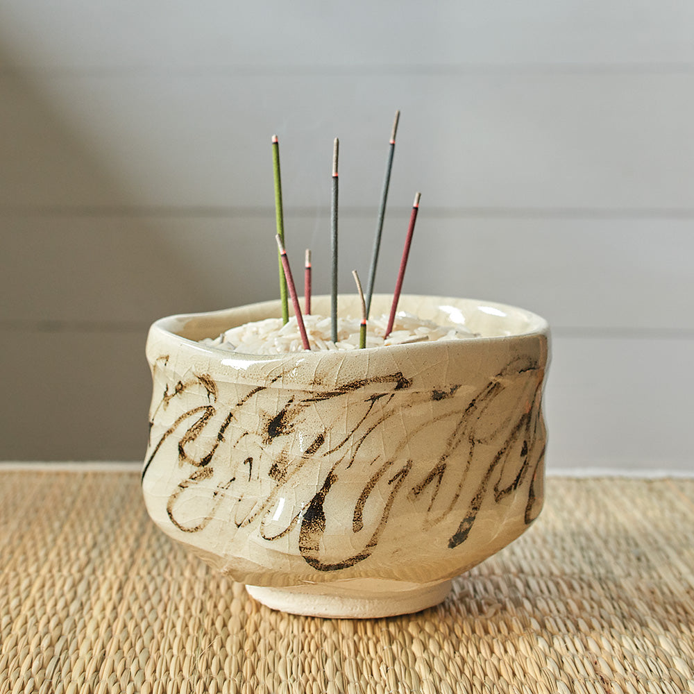Wild Horses Incense Bowl