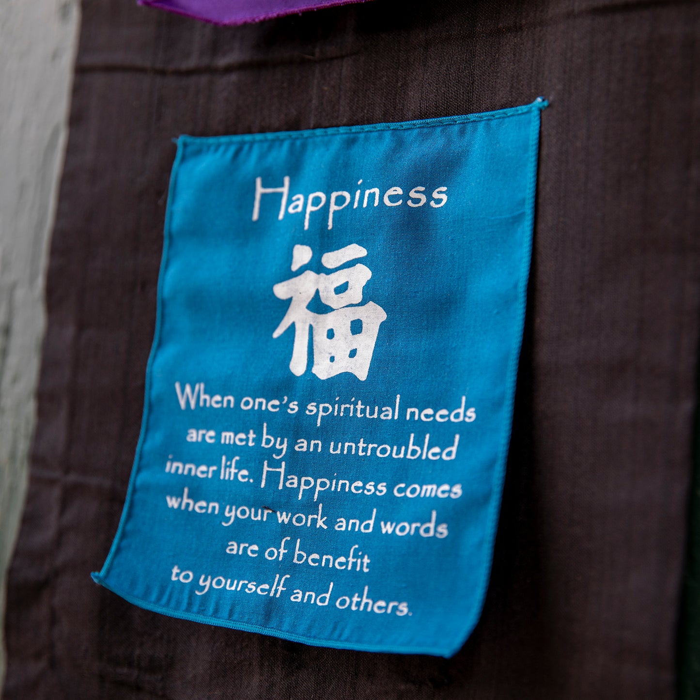 Affirmation Hanging Tapestry