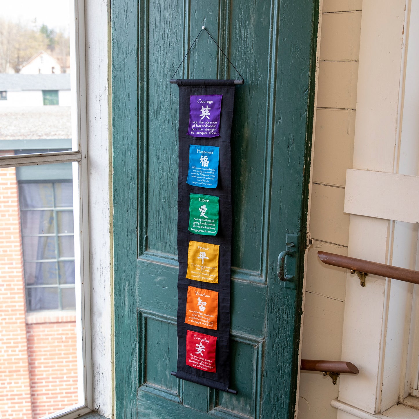 Affirmation Hanging Tapestry