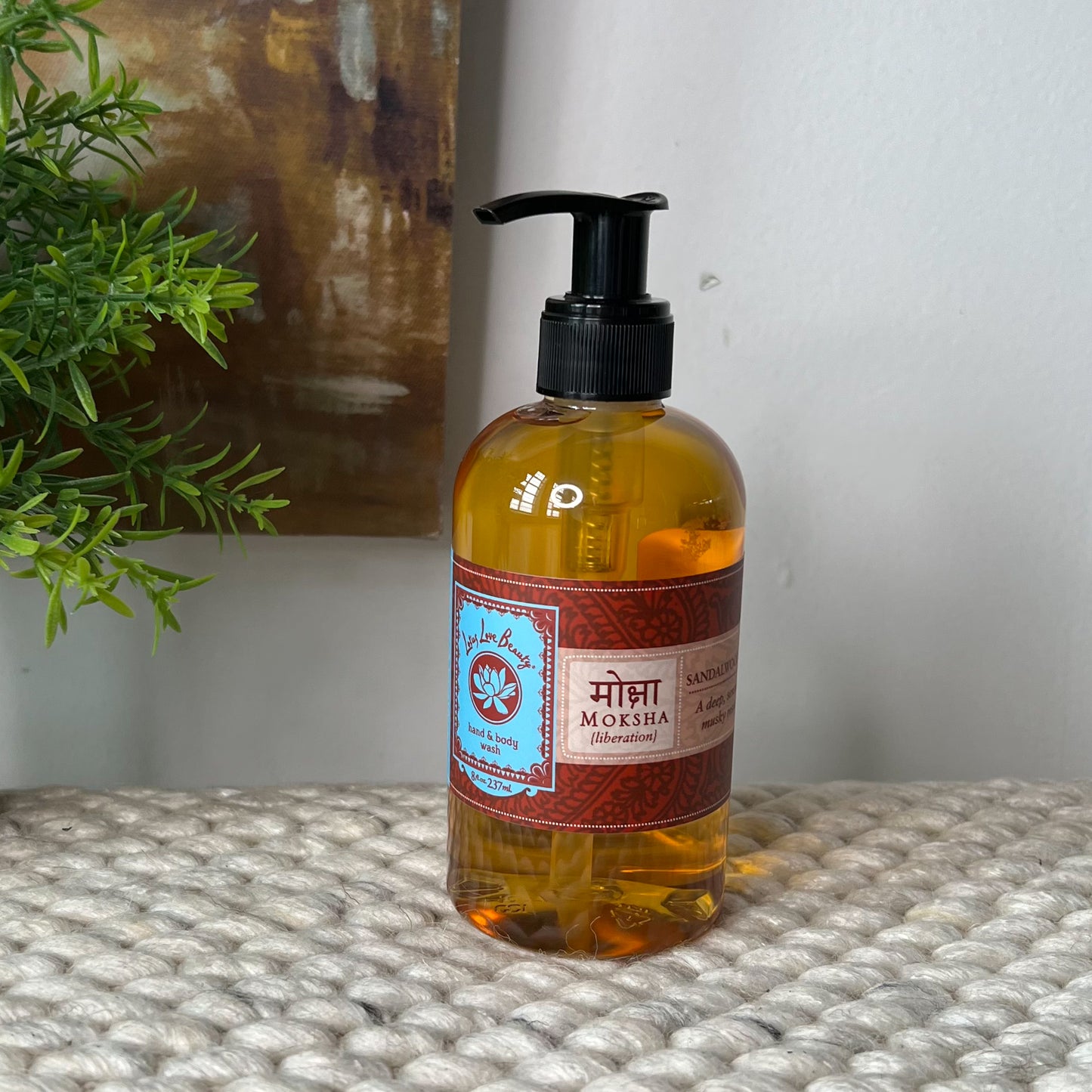 Lotus Love Organic Hand and Body Wash