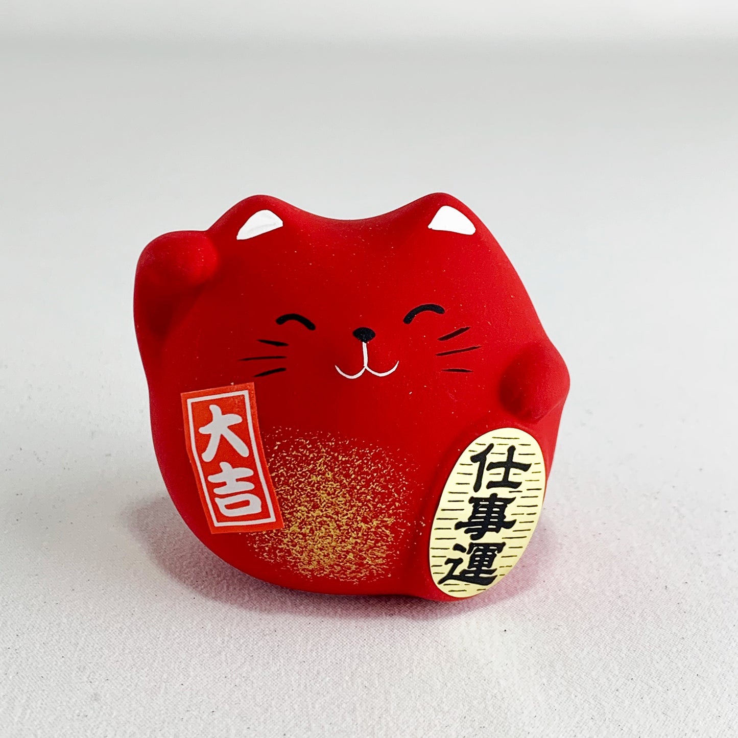 Feng Shui Cat