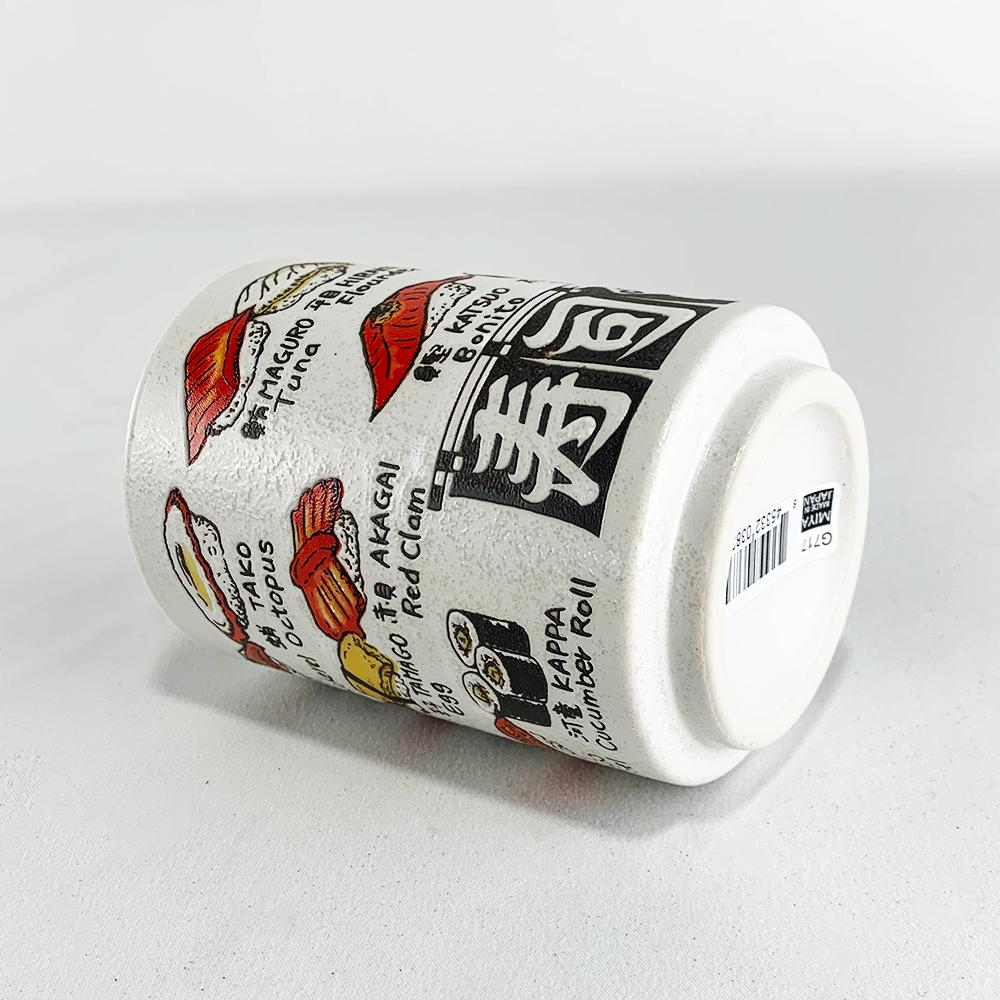 Illustrated Teacup