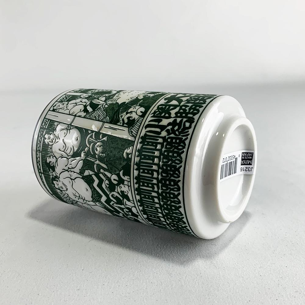 Illustrated Teacup