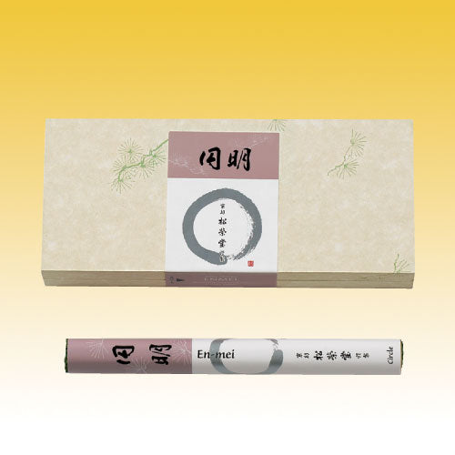 En-mei (Circle) Incense
