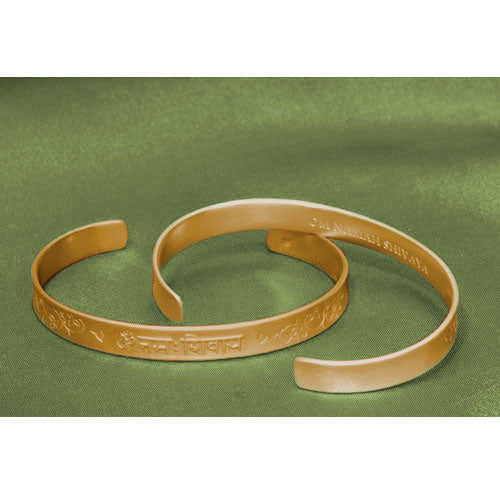 Om Namah Shivya Cuff, 14K gold