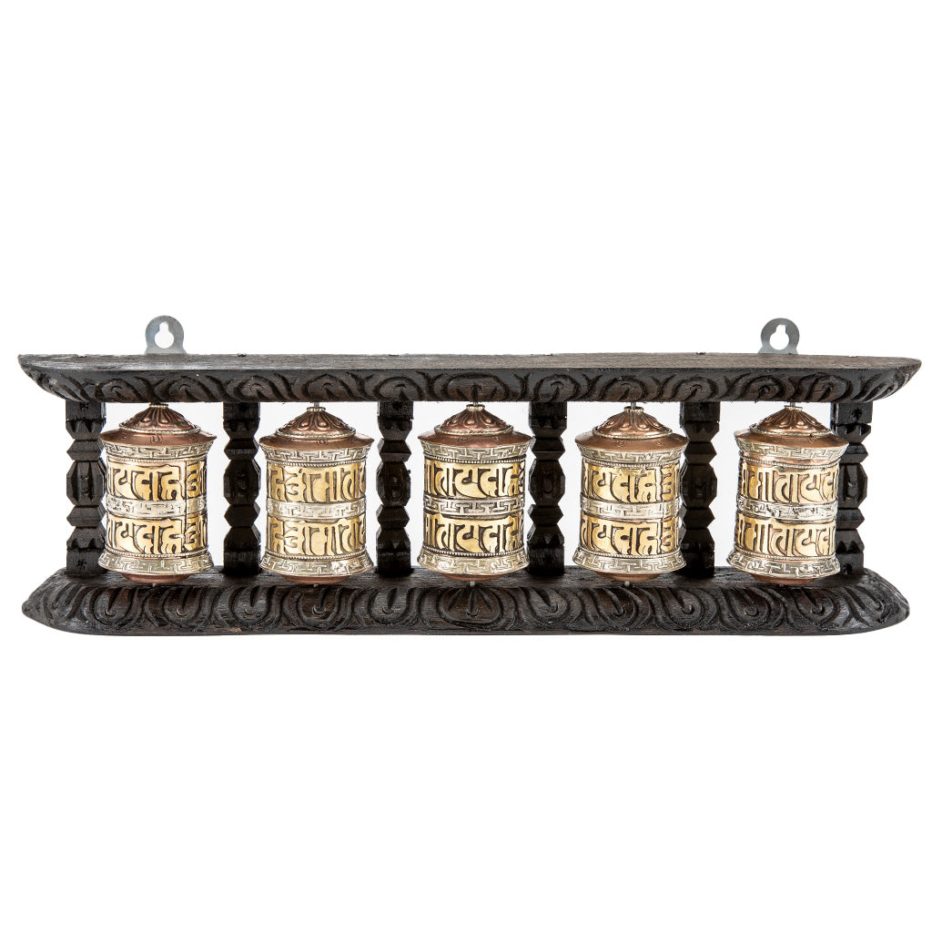 5-Piece Wall-Mounted Prayer Wheel