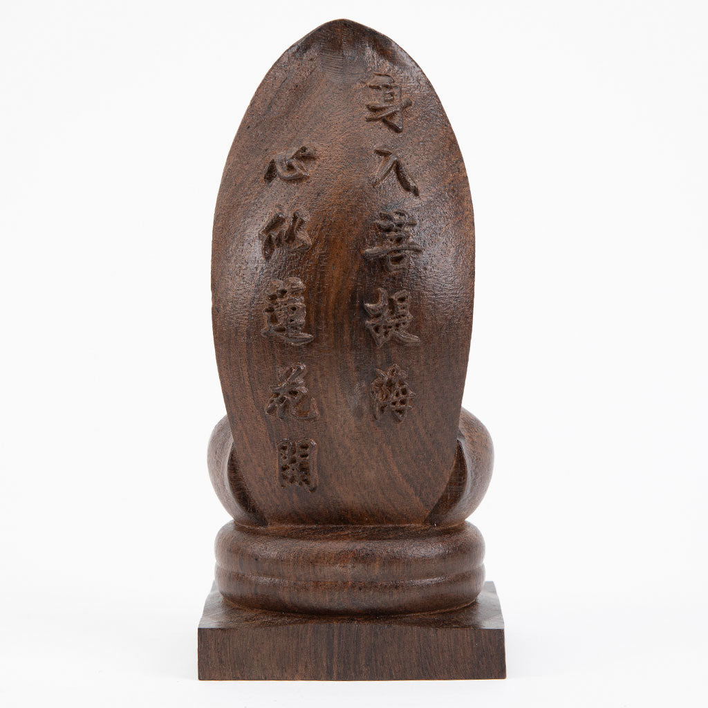 Bodhisattva: Seated Kuan Yin Statue