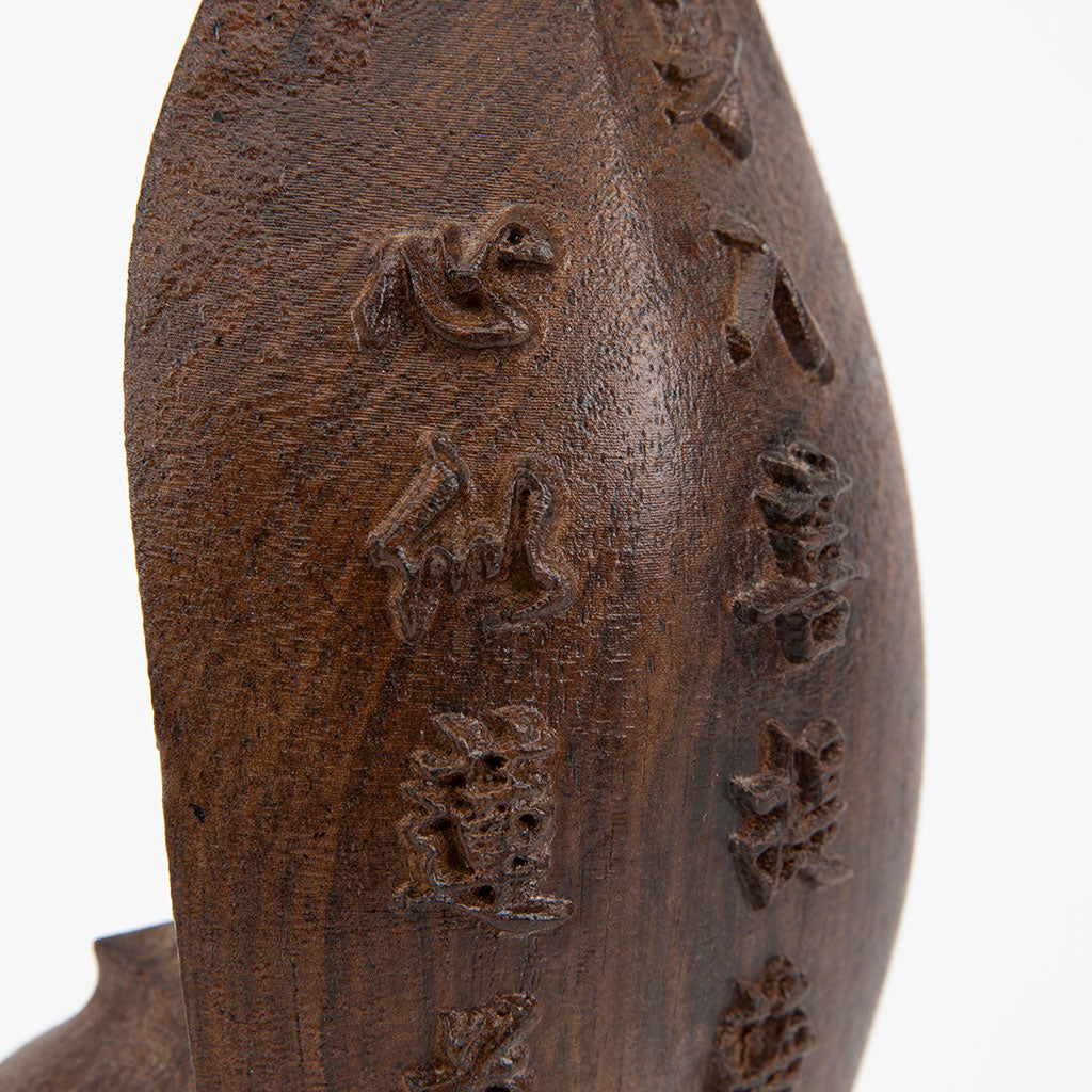 Bodhisattva: Seated Kuan Yin Statue