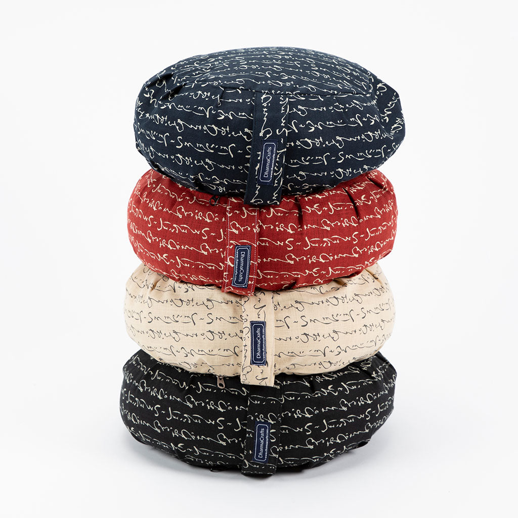 Kanji Buckwheat Hull Zafu - COVER ONLY
