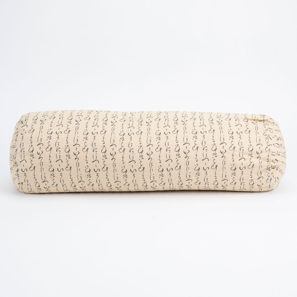 Kanji Bolster - COVER ONLY