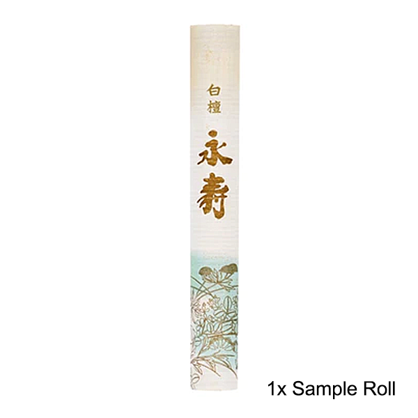 Eiju Japanese Incense Sticks