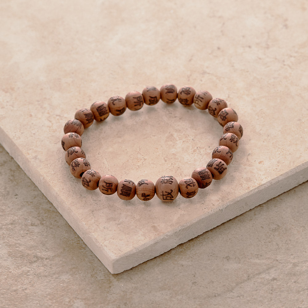 Om Mani Malas, Stretchy Om Mani Wrist Mala