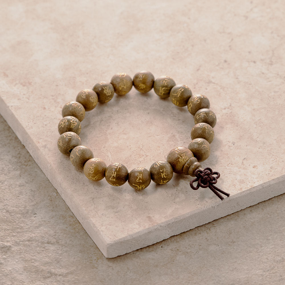Om Mani Compassion Stretchy Mala Braclet, 10mm beads