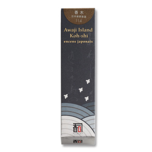 Low Smoke Awaji Island Incense, Fragrant Wood (114)
