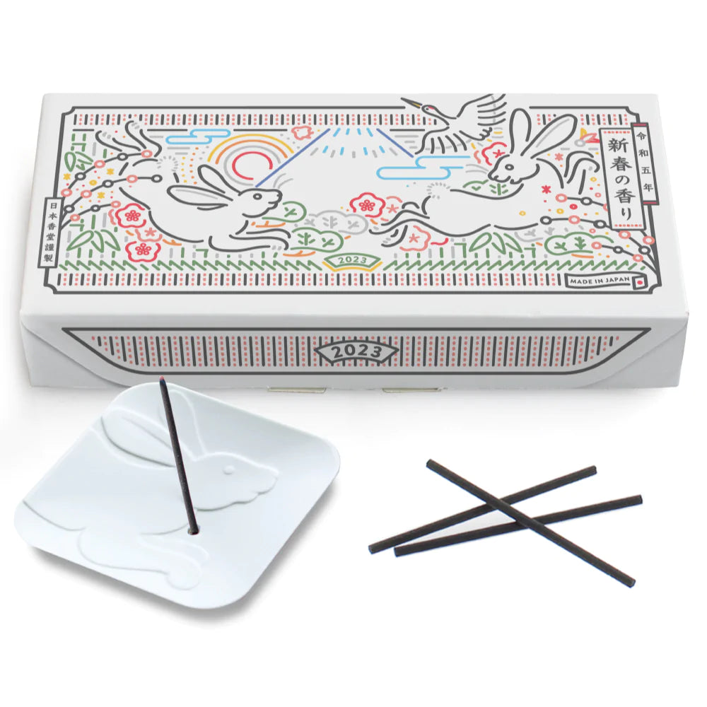 2023 Year of the Rabbit Incense Gift Set