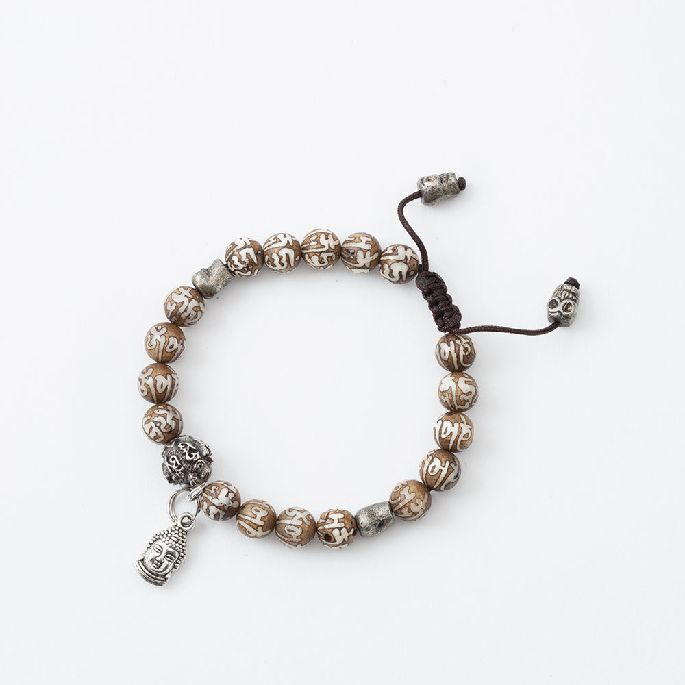 Compassion Mantra with Buddha Head and Skull Adjustable Bracelet