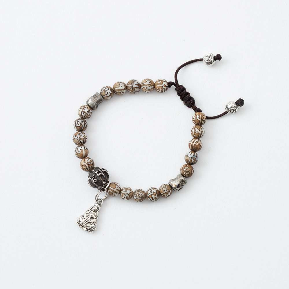 Compassion Mantra with Skull and Guanyin Adjustable Bracelet