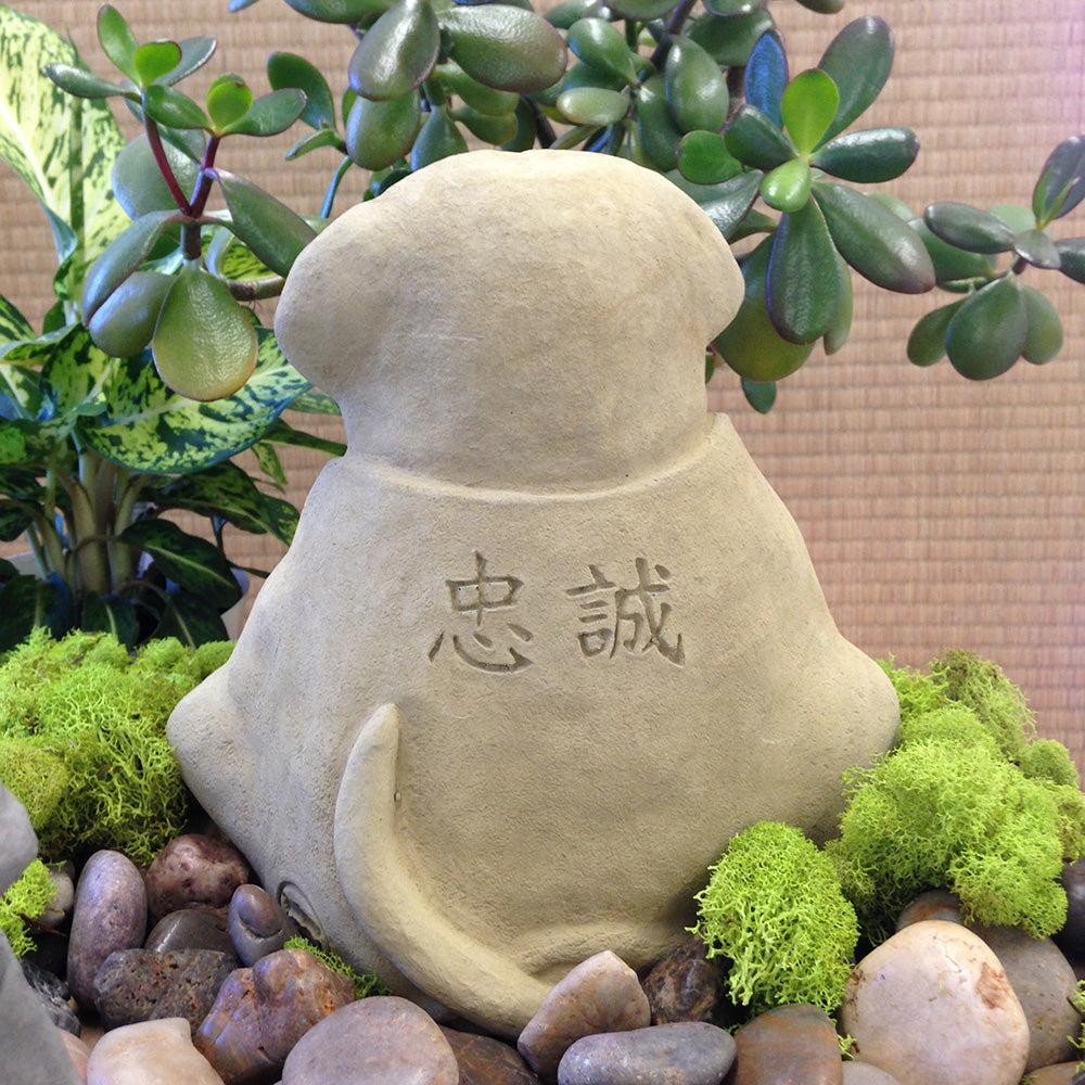 Zen Dog Garden Sculpture