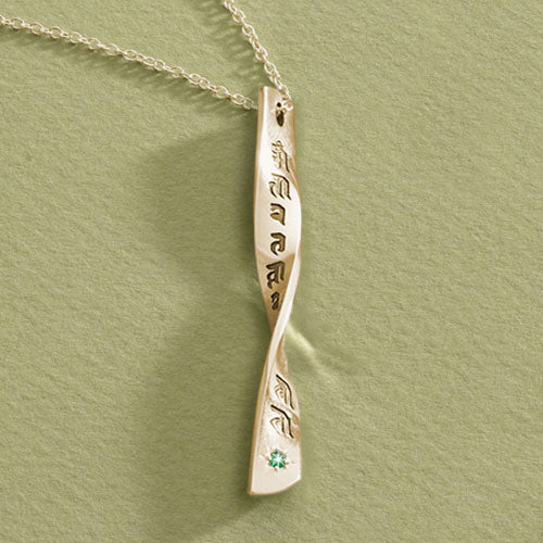Tara's Mantra Helix Necklace, Emerald, 14k gold