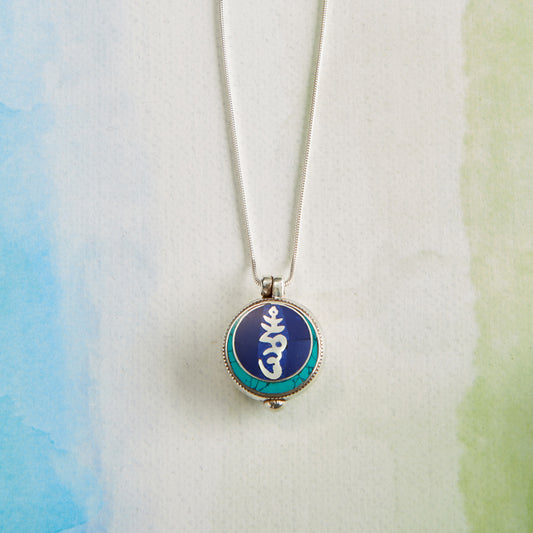 Sterling Silver Hum Pendant